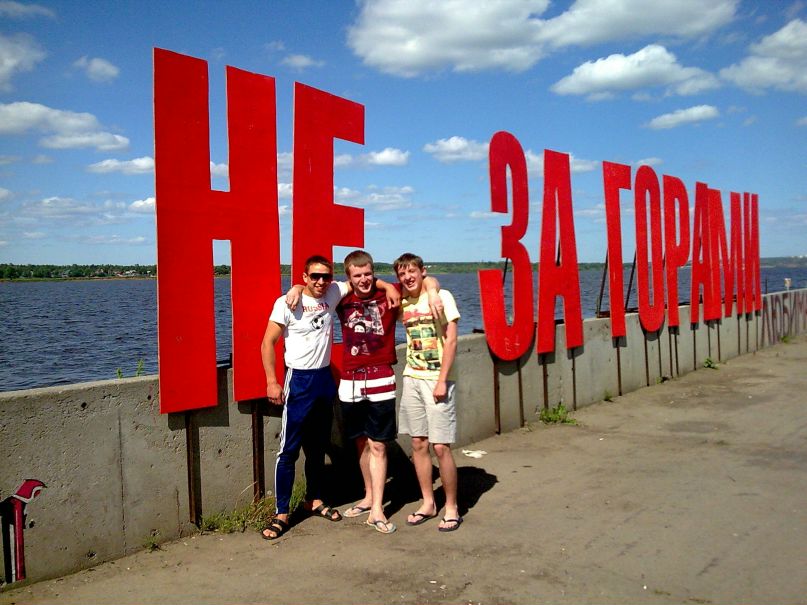 Валентин Грачев фотография #12