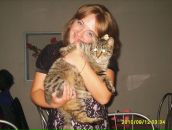 Фотография Гусовой Екатерины