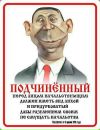 Віктор Герасименко фотография #5 (источник - https://vk.com/id19120701)