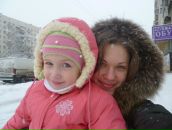 Фотография Плютинской Александры