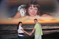 Фотография Off Marus