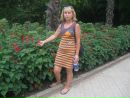 Іра Федорик фотография #10 (источник - https://vk.com/id109409820)