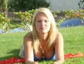 Фотография Рябинко Ольги