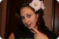 Фотография Царевой Екатерины