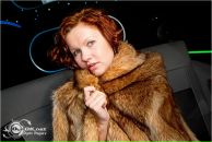 Фотография Пономаревой Евгении