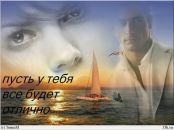 Фотография Родионоваа Кристины