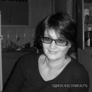 Фотография Никитиной Аллы