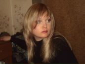 Фотография Выровской Варвары