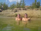 Фотография Id Id