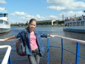 Фотография Резниковой Евгении