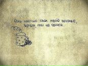 Фотография Dmitrievna Nastasya