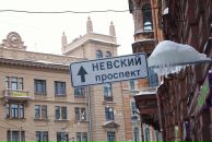 Фотография Вальц Ирины