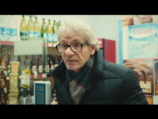 Дедуля идёт на свиданку