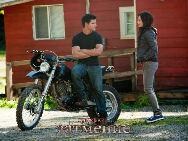 Jacob Black фото №5