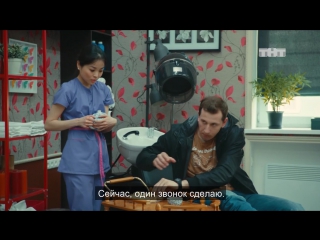 Улица: Какая-то раковина