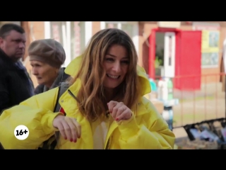 "Орел и Решка" в Краснодаре на телеканале "Пятница!" 21 мая в 21:00