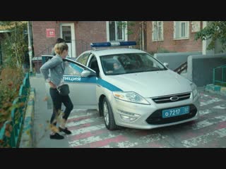 Улица - Развлечения