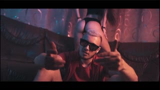VESSOU - КАПИТАН