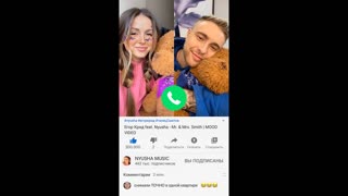 Премьера! Егор Крид feat. Nyusha - Mr. Mrs. Smith (MOOD VIDEO) ft.и Нюша