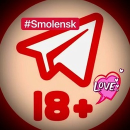 Сайт Секс Знакомств Смоленск Сайт Секс Знакомств Смоленск