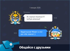 ����� �� ����� � 5