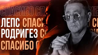 Григорий Лепс & Тимур Родригез - Спасибо (Премьера клипа 2020)