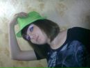 Фотография Хасановой Юлии