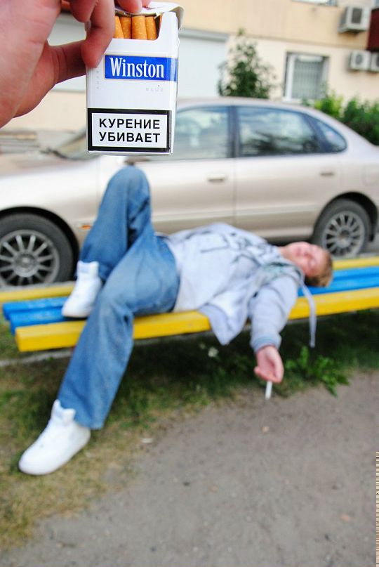 Антоха Злобин фотография #38