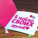 Фотография Курочкиной Ирины