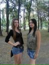 Юличка ♥♥♥ фотография #9 (источник - https://vk.com/id140495634)