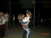 Фотография Панковой Иришки