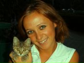 Фотография Домрачевой Ирины