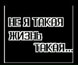 Іра Головій фотография #22 (источник - https://vk.com/id81311956)