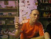 Фотография Амосова Дмитрия