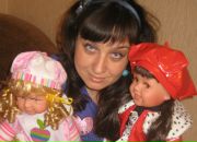 Фотография Колесниковой Юлии