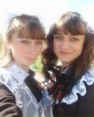 Фотография Степановой Алёны