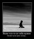 Фотография Букатиной Анастасии