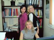 Фотография Лыхиной Юлии