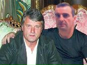 Славік Гапон фотография #24 (источник - https://vk.com/id63543057)