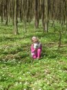 Віта Іванків фотография #3 (источник - https://vk.com/id61680543)