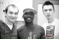 Фотография Тиджани Нурудина