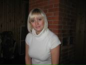 Фотография Мамасуевой Алёны