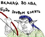 Фотография Демченко Александра