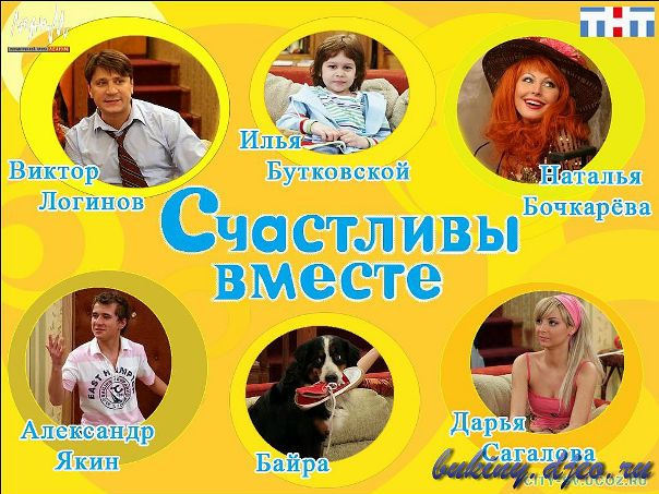 Олеськ@ Черноусик фото №1