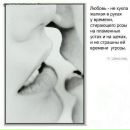 Ірина Черняк фотография #38 (источник - https://vk.com/id131295162)