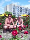Зоряна Олійник фотография #2 (источник - https://vk.com/id63047644)