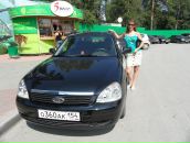 Фотография Данковой Катюшки