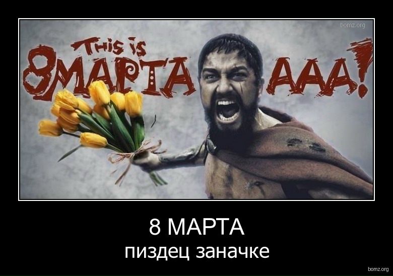 Саша Гуйван фото №1