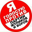 Данил Смирнов фотография #28 (источник - https://vk.com/id532575)