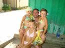 Аня Танасійчук фотография #23 (источник - https://vk.com/id57189941)